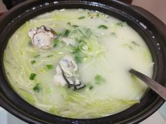 萝卜丝海蛎子锅-君霖海鲜私房菜(春柳店)