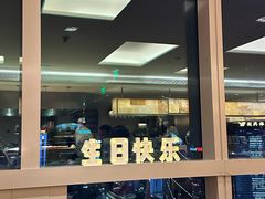 -广州柏悦酒店·悦景轩·粤菜餐厅