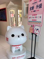 -咪咪比基尼脱毛专业店