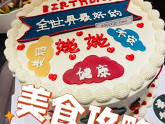 -天津大学·四十二斋餐厅