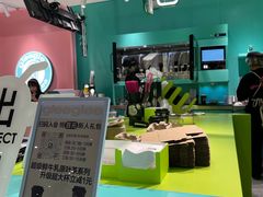-gleeglee乐溢亦茶(合生汇店)
