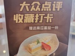 -茶油香闽南菜·花园餐厅(前埔店)