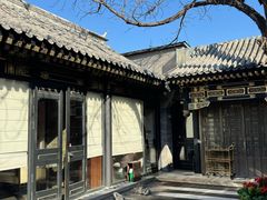 -花家怡园(四合院总店)