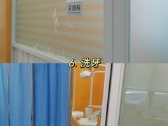 -上海市徐汇区口腔医院