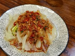-靓蛙馆