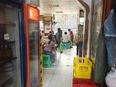 -老丘丘(较场口店)