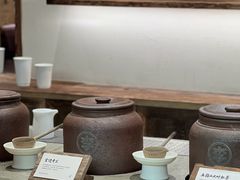 -李山山茶事(景枫店)