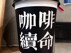 -ZM COFFEE(西安路店)