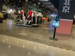 -adidas(滔搏朝阳大悦城店)