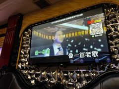 -唐会KTV(群力店)