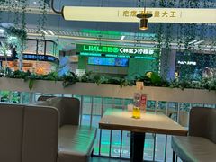 -吕氏疙瘩汤·海鲜新鲁菜(凯德mall新都心店)