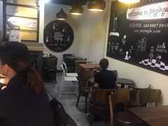 -王子拉茶(岁宝益田店)