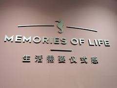 -海马体照相馆(北京apm店)