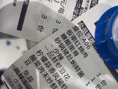 -兰湘子·湘菜小炒(南京江宁万达店)