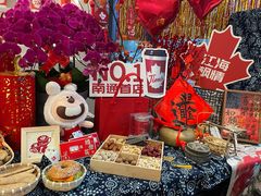 -Tims天好咖啡(北大街万象城店)