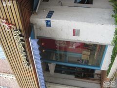 -Babycat私家御饼屋(龙头路一店)