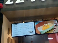-狐狸和向日葵(北京路店)