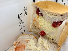 -银座仁志川·生吐司专门店(香港广场店)