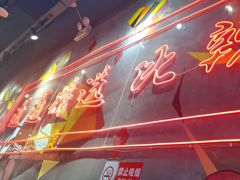 -老闵田螺馆·南昌特色小炒(梦时代店)