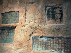-衢州市博物馆