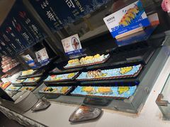 -星伦多自助料理·涮烤一体(江桥万达店)