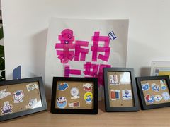 -海珠区图书馆