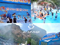 -河南宝泉旅游区