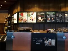 -星巴克(成都科学城店)