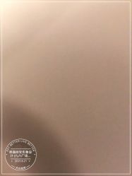 点击看大图 -韩国丽安形象设计