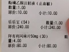 -哆趣宠物医院·眼科·内镜·急重症转诊中心(上海店)