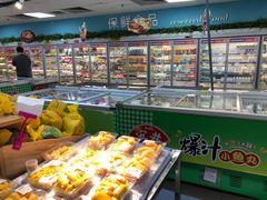 -汇腾天虹(吕厝店)