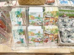 -猫的天空之城概念书店(杭州南宋御街店)