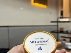 -铁真·刨冰红焖羊肉(总店)