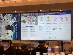 -霸王茶姬(上海静安大悦城店)