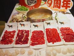 -今日牛事潮汕鲜牛肉火锅(瑞金店)