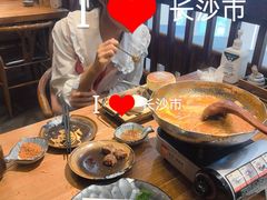 -稻前Taoki(方圆荟店)