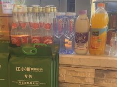 -文记卢源外·江西小炒(凤城八路店)