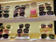 -宝岛眼镜(昆山前进店)