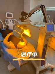 -亿美医疗美容·半岛大超炮官方授权店