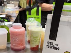 -混果汁(福田领展中心城店)