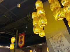 大堂-破三川·新川菜(静安大融城店)