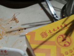 -袁记串串香(世欧王庄店)