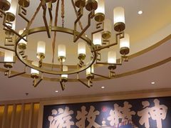-羊之道草原味道清真餐厅(番禺店)