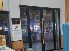 -联合动物医院(光谷诊疗中心)
