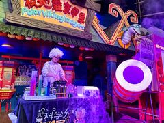 -海合安青岛极地海洋公园