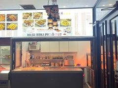 -万记麻辣烫国展总店