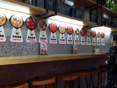 -麻小劲菌汤麻辣烫(体育西路店)
