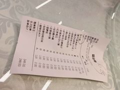 -聚丰园.百年传承(五爱广场店)