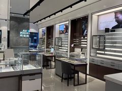 -宝岛眼镜(长沙侯家塘店)