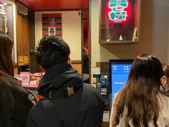 -一蘭(三宮店)